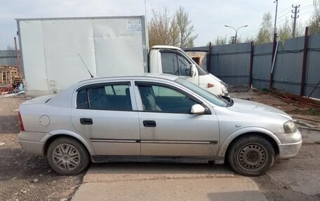 Opel Astra G, 2003 год, 270 000 рублей, 2 фотография