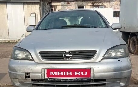Opel Astra G, 2003 год, 270 000 рублей, 3 фотография