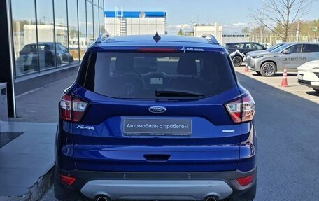 Ford Kuga III, 2016 год, 1 600 000 рублей, 7 фотография