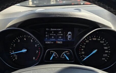 Ford Kuga III, 2016 год, 1 600 000 рублей, 14 фотография