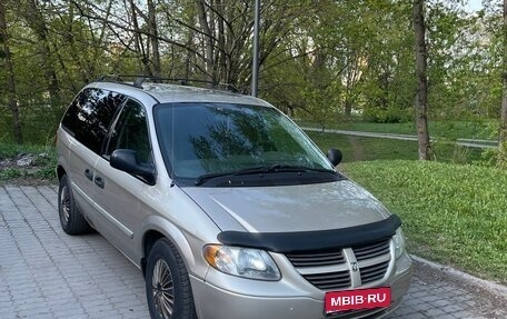 Dodge Caravan IV, 2004 год, 350 000 рублей, 1 фотография