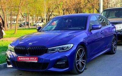 BMW 3 серия, 2020 год, 4 700 000 рублей, 1 фотография