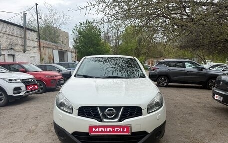 Nissan Qashqai, 2013 год, 960 000 рублей, 1 фотография
