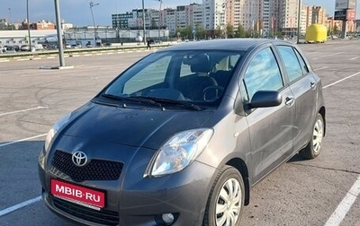 Toyota Yaris III рестайлинг, 2008 год, 750 000 рублей, 1 фотография