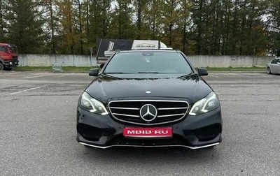 Mercedes-Benz E-Класс, 2015 год, 2 620 000 рублей, 1 фотография