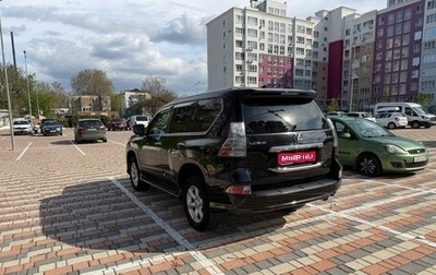 Lexus GX II, 2016 год, 4 750 000 рублей, 1 фотография