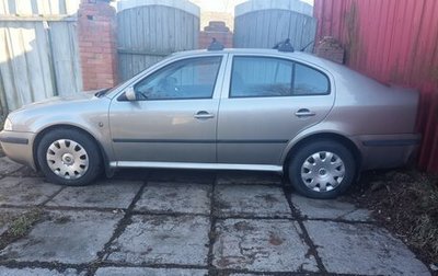 Skoda Octavia IV, 2008 год, 500 000 рублей, 1 фотография
