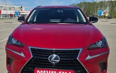 Lexus NX I, 2021 год, 3 950 000 рублей, 1 фотография