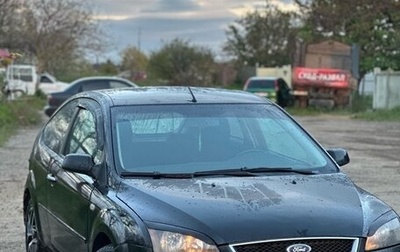 Ford Focus II рестайлинг, 2007 год, 400 000 рублей, 1 фотография