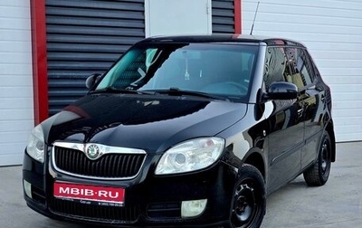 Skoda Fabia II, 2008 год, 520 000 рублей, 1 фотография