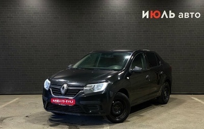 Renault Logan II, 2018 год, 1 фотография