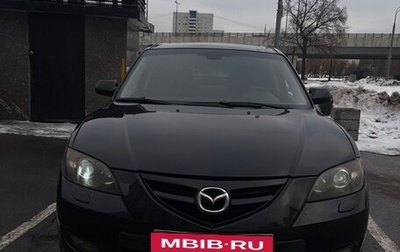 Mazda 3, 2008 год, 690 000 рублей, 1 фотография