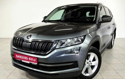 Skoda Kodiaq I, 2019 год, 2 470 000 рублей, 1 фотография