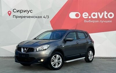Nissan Qashqai, 2013 год, 1 400 000 рублей, 1 фотография