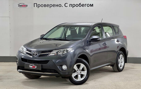 Toyota RAV4, 2014 год, 2 150 000 рублей, 1 фотография