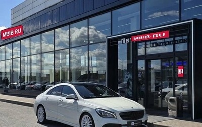 Mercedes-Benz CLA, 2017 год, 2 000 000 рублей, 1 фотография