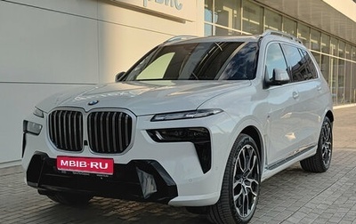 BMW X7, 2025 год, 15 300 000 рублей, 1 фотография