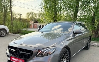 Mercedes-Benz E-Класс, 2018 год, 3 300 000 рублей, 1 фотография