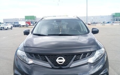 Nissan Murano, 2015 год, 1 850 000 рублей, 1 фотография
