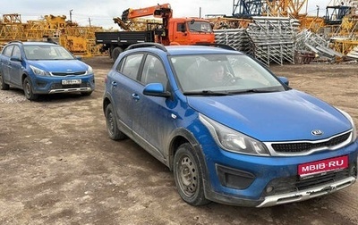 KIA Rio IV, 2019 год, 1 269 000 рублей, 1 фотография