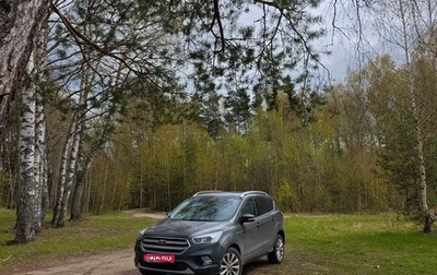 Ford Kuga III, 2019 год, 1 950 000 рублей, 1 фотография