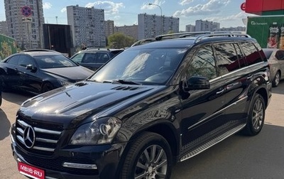 Mercedes-Benz GL-Класс, 2011 год, 2 140 000 рублей, 1 фотография