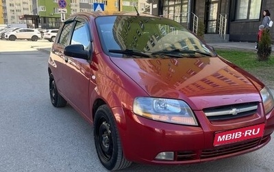 Chevrolet Aveo III, 2007 год, 259 000 рублей, 1 фотография