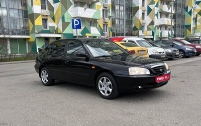 Hyundai Elantra III, 2006 год, 375 000 рублей, 1 фотография