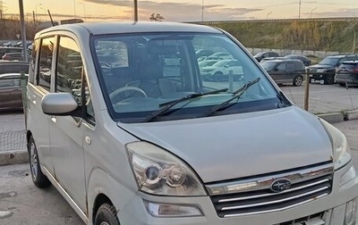 Subaru Stella I, 2006 год, 235 000 рублей, 1 фотография