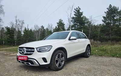 Mercedes-Benz GLC, 2021 год, 4 390 000 рублей, 1 фотография