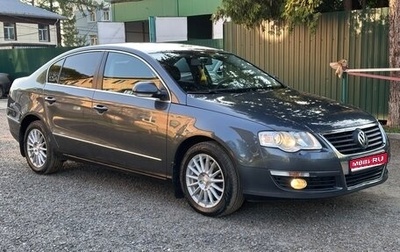Volkswagen Passat B6, 2010 год, 650 000 рублей, 1 фотография