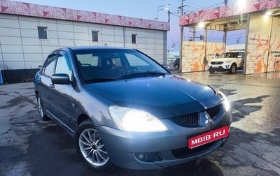 Mitsubishi Lancer IX, 2004 год, 240 000 рублей, 1 фотография