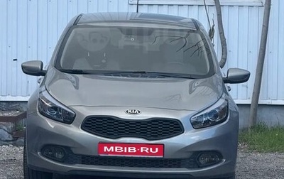 KIA cee'd III, 2012 год, 900 000 рублей, 1 фотография