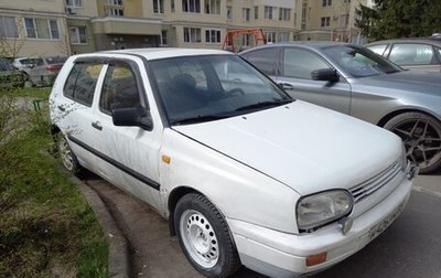 Volkswagen Golf III, 1992 год, 125 000 рублей, 1 фотография