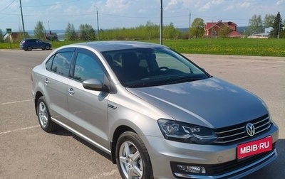 Volkswagen Polo VI (EU Market), 2018 год, 1 370 000 рублей, 1 фотография