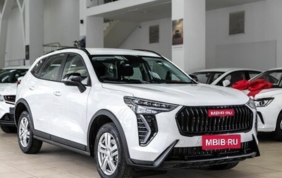 Haval Jolion, 2025 год, 2 800 000 рублей, 1 фотография