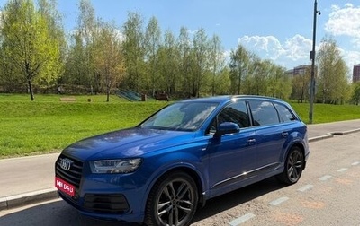 Audi Q7, 2016 год, 3 750 000 рублей, 1 фотография