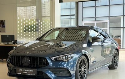 Mercedes-Benz CLA, 2019 год, 2 600 000 рублей, 1 фотография