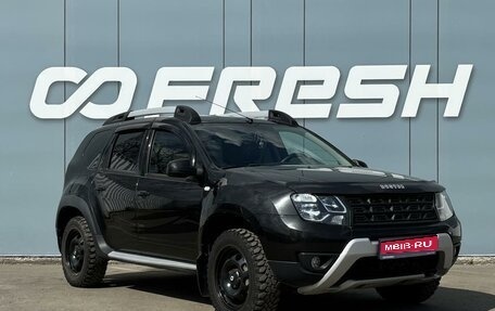 Renault Duster I рестайлинг, 2017 год, 1 387 000 рублей, 1 фотография