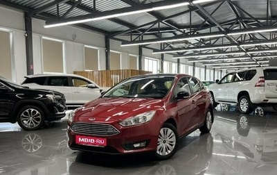 Ford Focus III, 2018 год, 995 000 рублей, 1 фотография