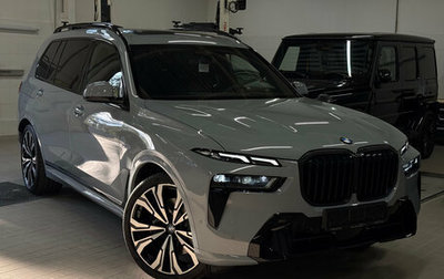 BMW X7, 2025 год, 16 990 000 рублей, 1 фотография