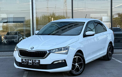 Skoda Rapid II, 2020 год, 1 675 000 рублей, 1 фотография