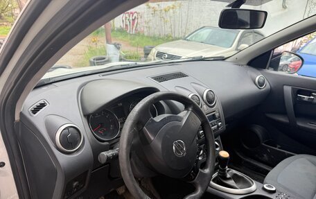 Nissan Qashqai, 2013 год, 960 000 рублей, 7 фотография