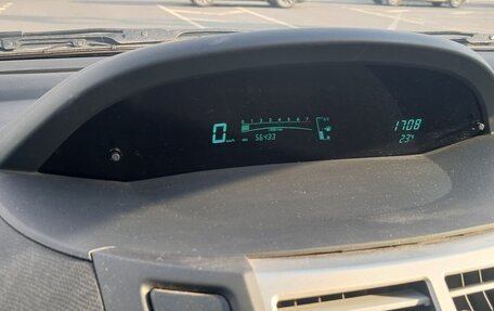 Toyota Yaris III рестайлинг, 2008 год, 750 000 рублей, 7 фотография