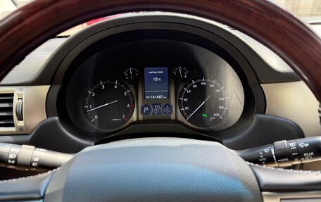 Lexus GX II, 2016 год, 4 750 000 рублей, 11 фотография
