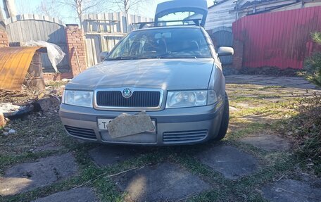 Skoda Octavia IV, 2008 год, 500 000 рублей, 3 фотография