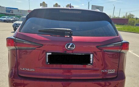 Lexus NX I, 2021 год, 3 950 000 рублей, 4 фотография