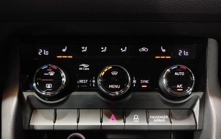 Skoda Kodiaq I, 2019 год, 2 470 000 рублей, 14 фотография