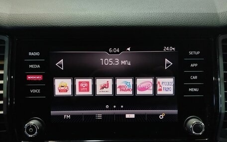 Skoda Kodiaq I, 2019 год, 2 470 000 рублей, 13 фотография