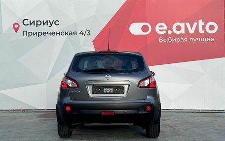Nissan Qashqai, 2013 год, 1 400 000 рублей, 5 фотография